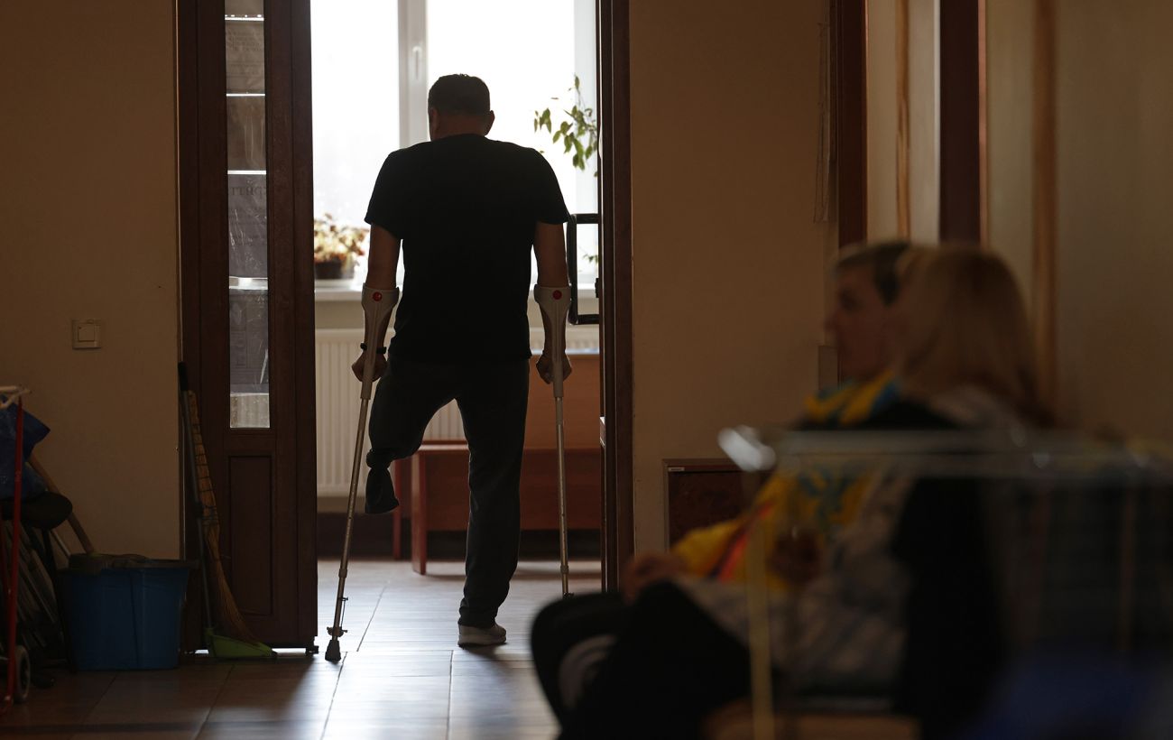 Инвалидность украина